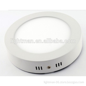 Daylight 6W 12W 18W 17cm LED Surface Round Panel Light
